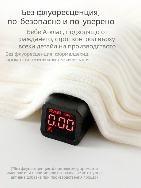 Бебешки гащеризон от 100% памук, безшевен жакард, дълъг ръкав, унисекс, подходящ за четири сезона, за новородени