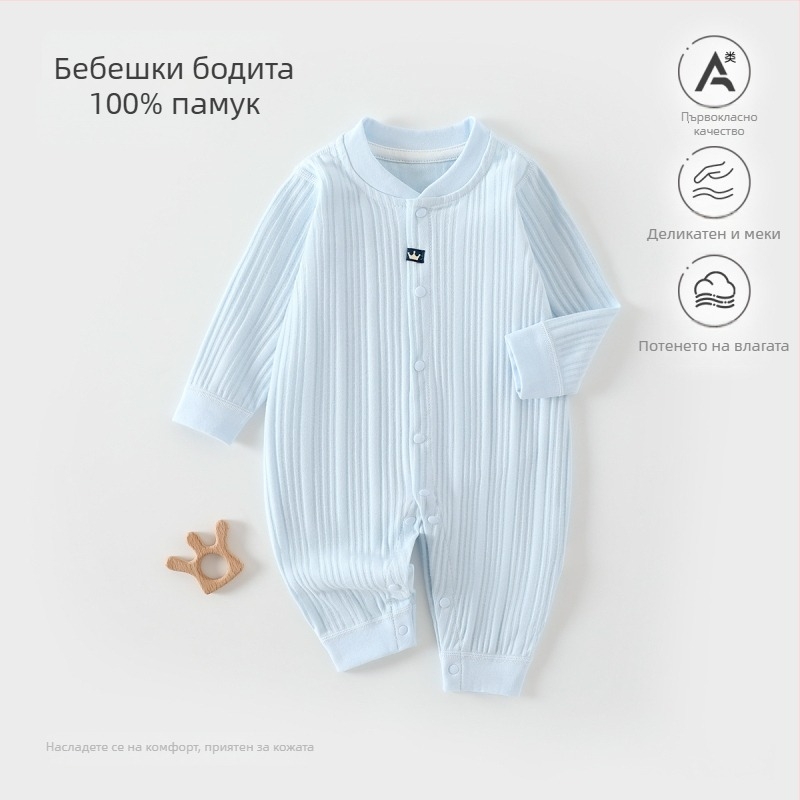 Бебешки гащеризон от 100% памук, безшевен жакард, дълъг ръкав, унисекс, подходящ за четири сезона, за новородени