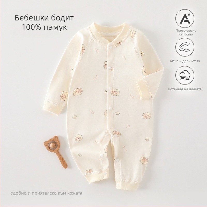 Бебешки гащеризон от 100% памук, безшевен жакард, дълъг ръкав, унисекс, подходящ за четири сезона, за новородени