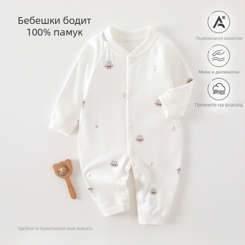 Бебешки гащеризон от 100% памук, безшевен жакард, дълъг ръкав, унисекс, подходящ за четири сезона, за новородени