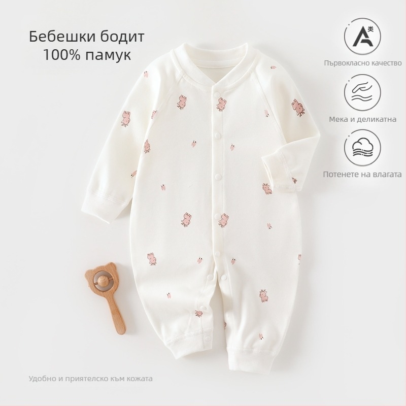 Бебешки гащеризон от 100% памук, безшевен жакард, дълъг ръкав, унисекс, подходящ за четири сезона, за новородени