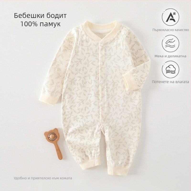 Бебешки гащеризон от 100% памук, безшевен жакард, дълъг ръкав, унисекс, подходящ за четири сезона, за новородени