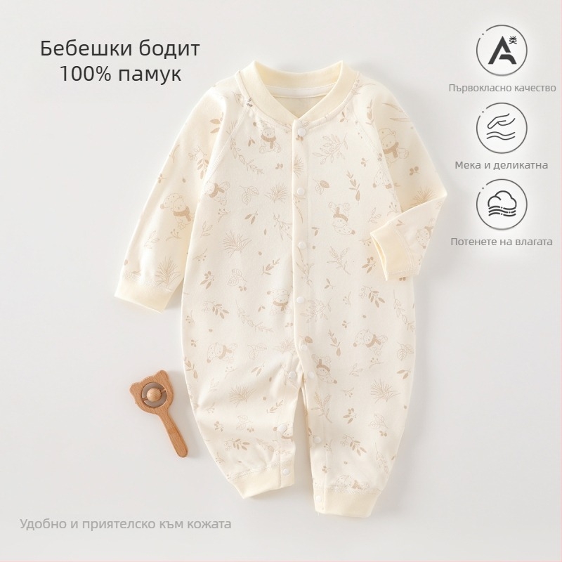 Бебешки гащеризон от 100% памук, безшевен жакард, дълъг ръкав, унисекс, подходящ за четири сезона, за новородени