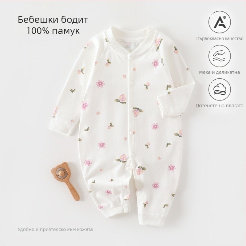 Бебешки гащеризон от 100% памук, безшевен жакард, дълъг ръкав, унисекс, подходящ за четири сезона, за новородени
