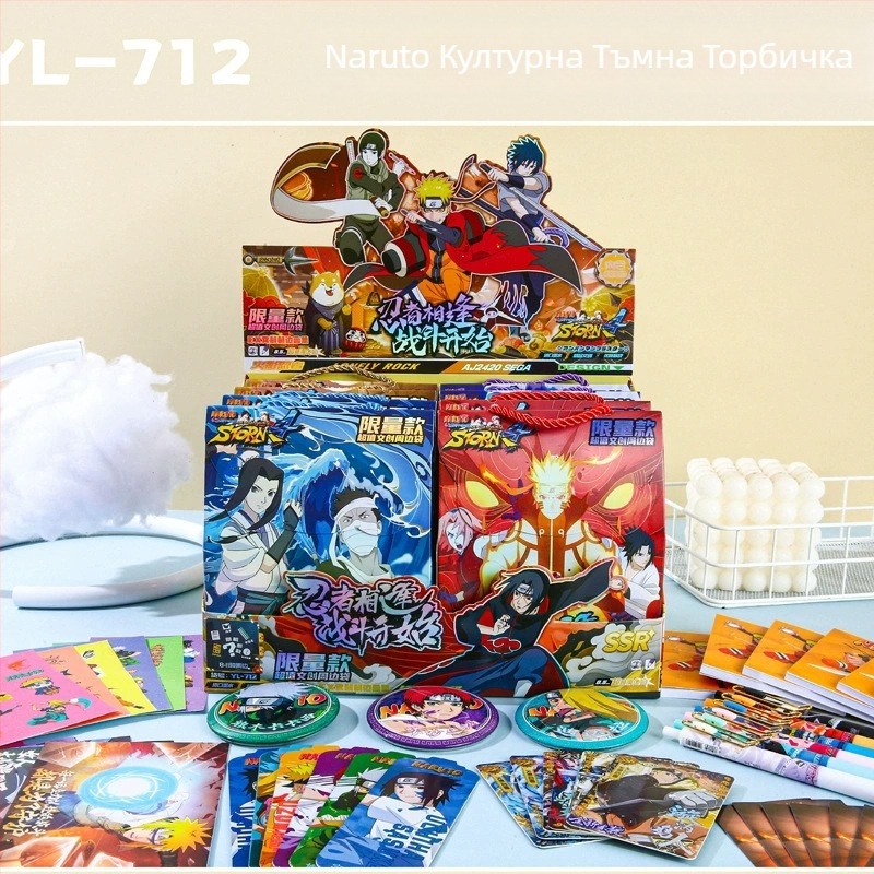 Подаръчна слепа кутия с маркер за книга — подходяща за различни подаръчни поводи; без лицензиран бранд