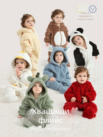 Бебешки гащеризон с Panda мотив, качулка от шерпа, дебел и топъл, цип за закопчаване, за деца 1–3 години (80–100 см)