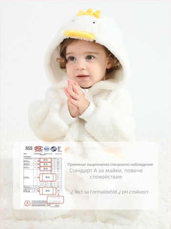 Бебешки гащеризон с Panda мотив, качулка от шерпа, дебел и топъл, цип за закопчаване, за деца 1–3 години (80–100 см)