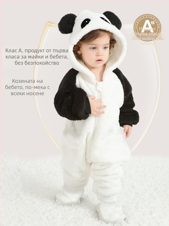Бебешки гащеризон с Panda мотив, качулка от шерпа, дебел и топъл, цип за закопчаване, за деца 1–3 години (80–100 см)