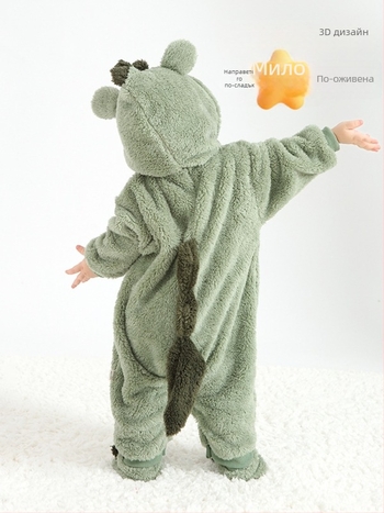 Бебешки гащеризон с Panda мотив, качулка от шерпа, дебел и топъл, цип за закопчаване, за деца 1–3 години (80–100 см)