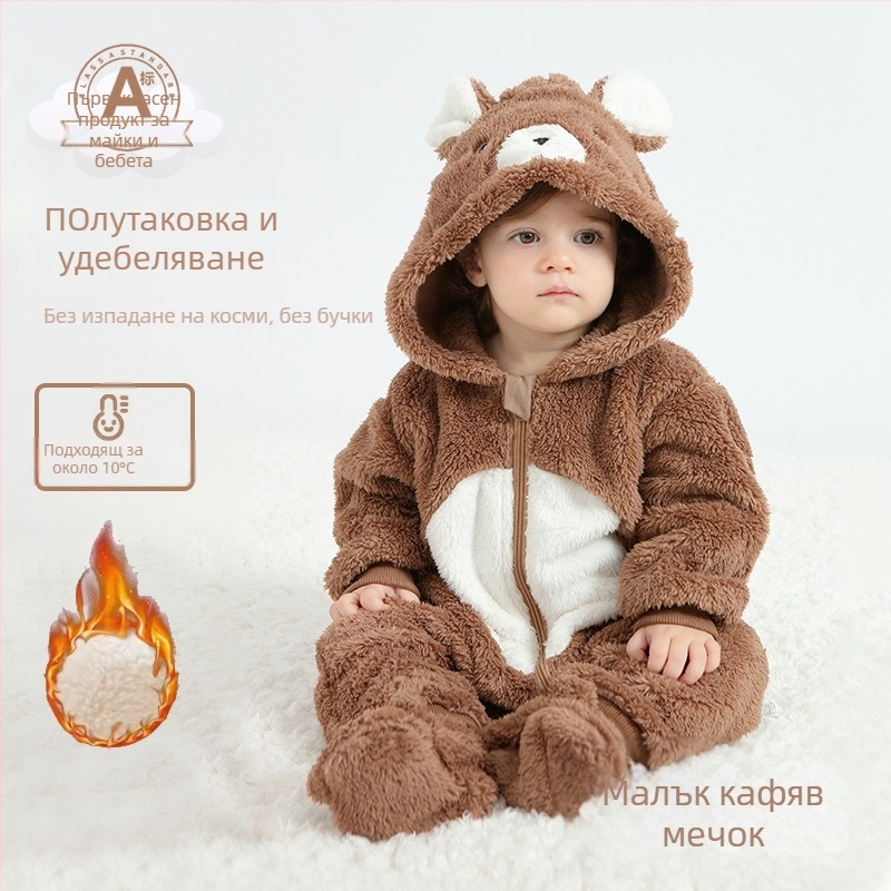 Бебешки гащеризон с Panda мотив, качулка от шерпа, дебел и топъл, цип за закопчаване, за деца 1–3 години (80–100 см)