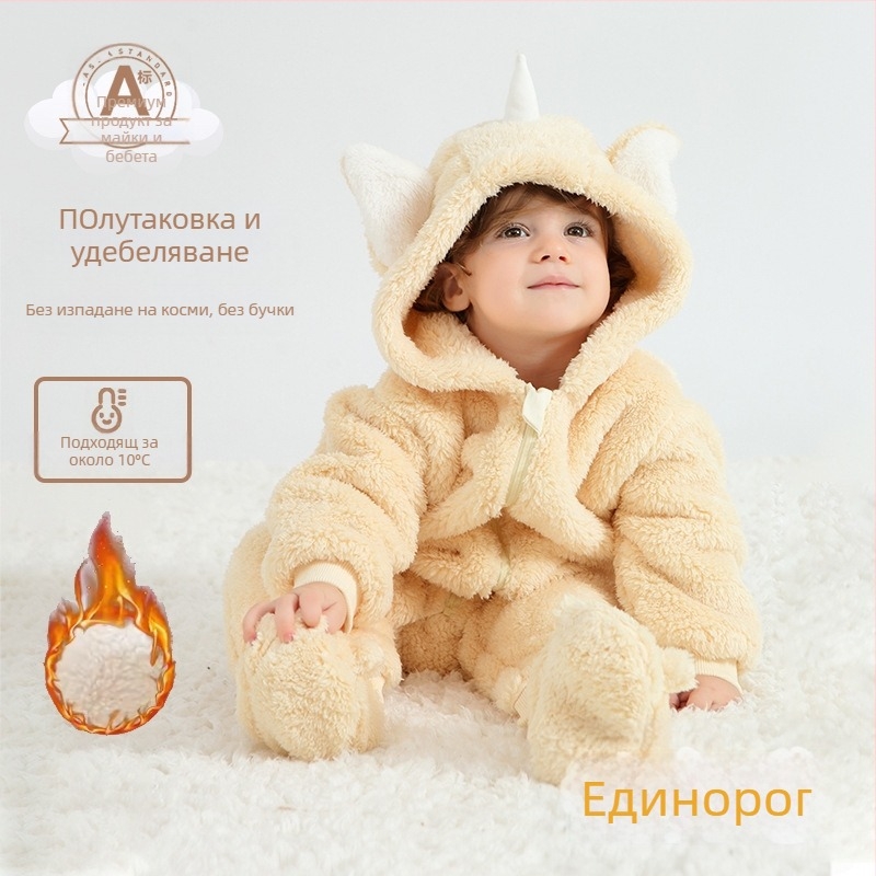 Бебешки гащеризон с Panda мотив, качулка от шерпа, дебел и топъл, цип за закопчаване, за деца 1–3 години (80–100 см)