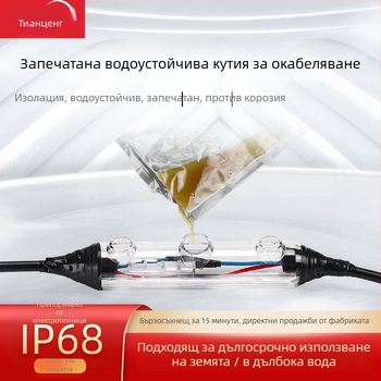 Герметично запълнен водоустойчив кабелен разклонител за външни улични лампи, 1 вход – 2 изхода, за заровени кабели, изолиран и запечатан, защита от пръски