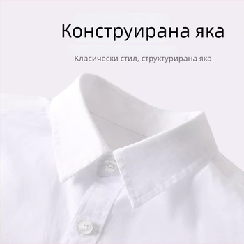 Детска риза с дълги ръкави за училищна униформа, корейски стил, мека обработка на тъканта, памук 30% смес, зима 2025