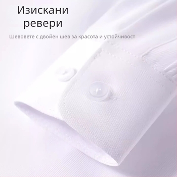 Детска риза с дълги ръкави за училищна униформа, корейски стил, мека обработка на тъканта, памук 30% смес, зима 2025