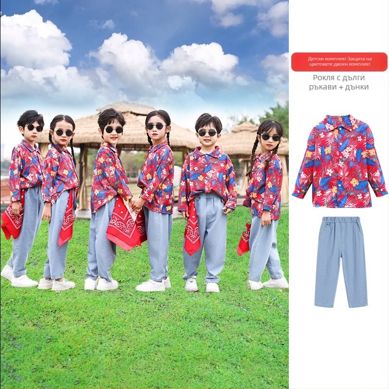 Детски сценичен костюм за танци - унисекс, Chenille плат, полиестер съдържание под 30%, пролет 2025