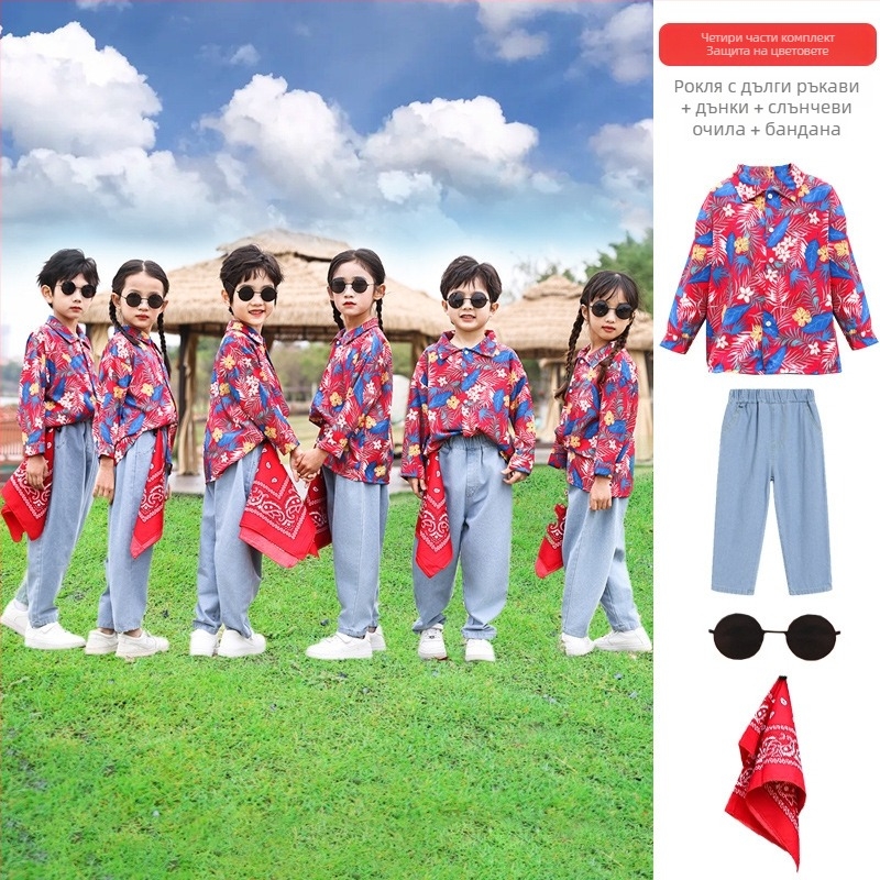 Детски сценичен костюм за танци - унисекс, Chenille плат, полиестер съдържание под 30%, пролет 2025