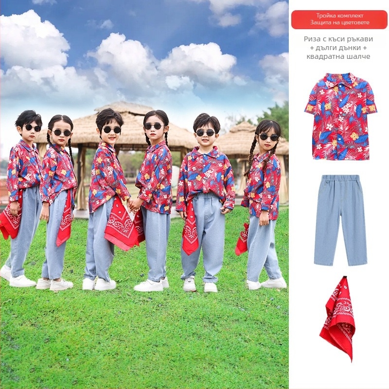 Детски сценичен костюм за танци - унисекс, Chenille плат, полиестер съдържание под 30%, пролет 2025