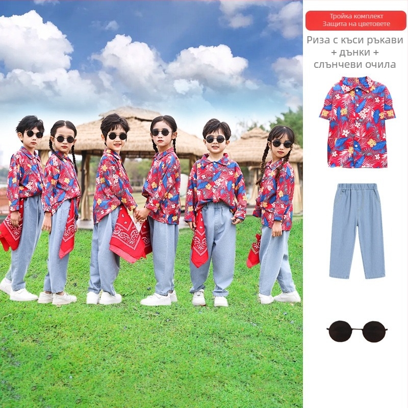 Детски сценичен костюм за танци - унисекс, Chenille плат, полиестер съдържание под 30%, пролет 2025