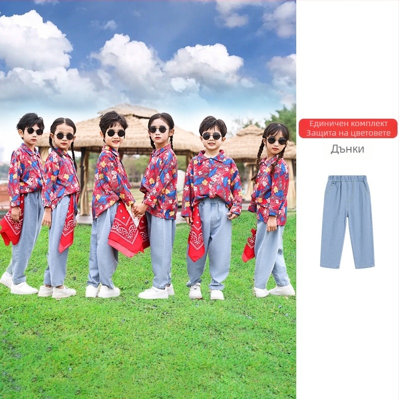 Детски сценичен костюм за танци - унисекс, Chenille плат, полиестер съдържание под 30%, пролет 2025