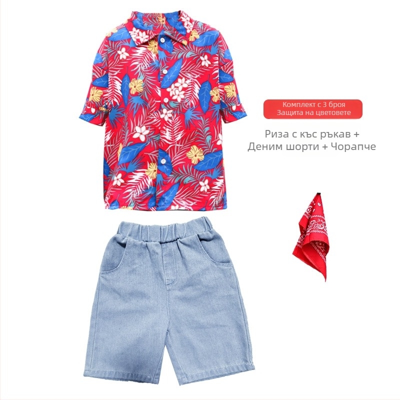 Детски сценичен костюм за танци - унисекс, Chenille плат, полиестер съдържание под 30%, пролет 2025