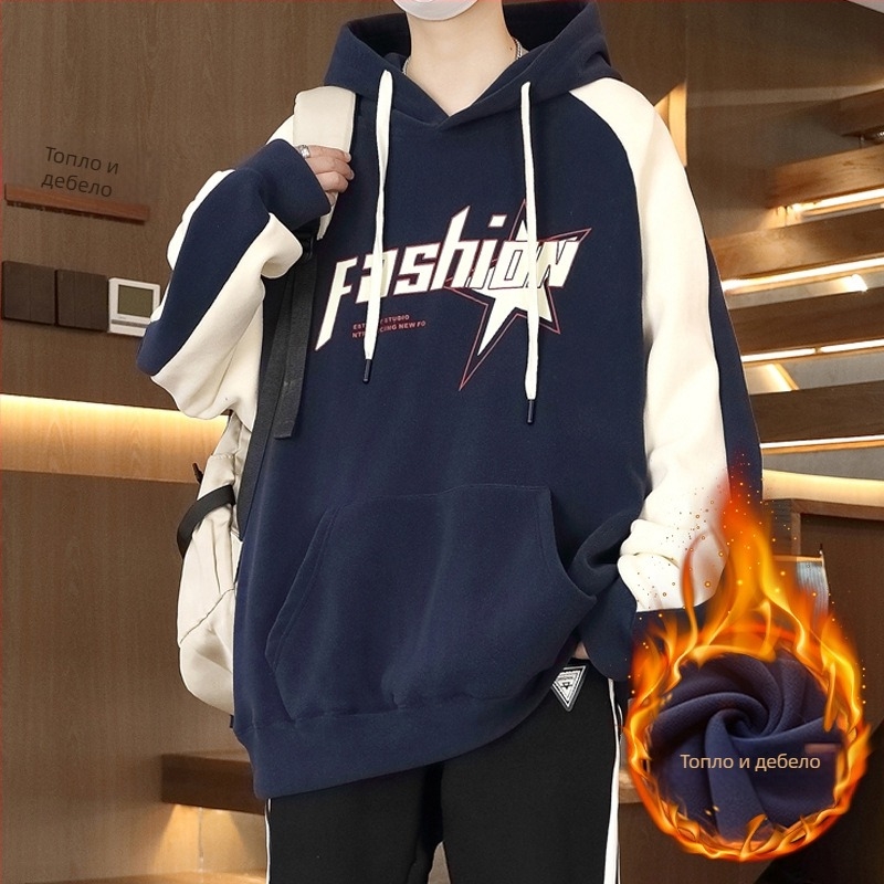 Худи суитшърт за тийнейджъри, свободен силует, флисово вътрешно подплатяване, полиестерна материя, джоб с триизмерен патч