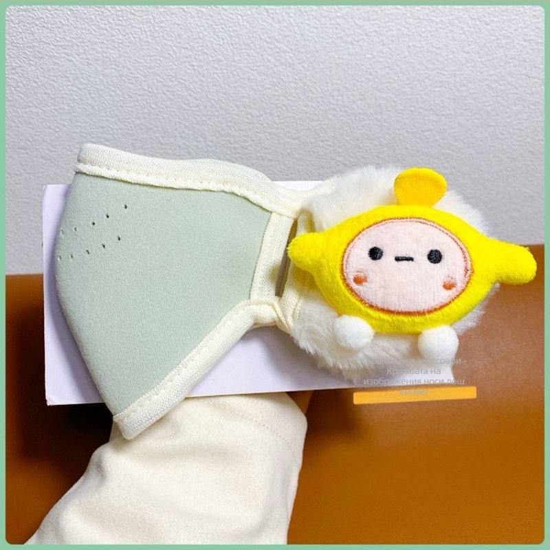 Детска топла маска с ушички и ушни предпазители — всичко в едно; полиестерно влакно, бродерия, карикатурен принт, прахозащита