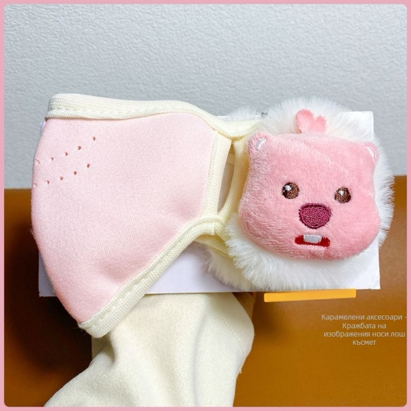 Детска топла маска с ушички и ушни предпазители — всичко в едно; полиестерно влакно, бродерия, карикатурен принт, прахозащита