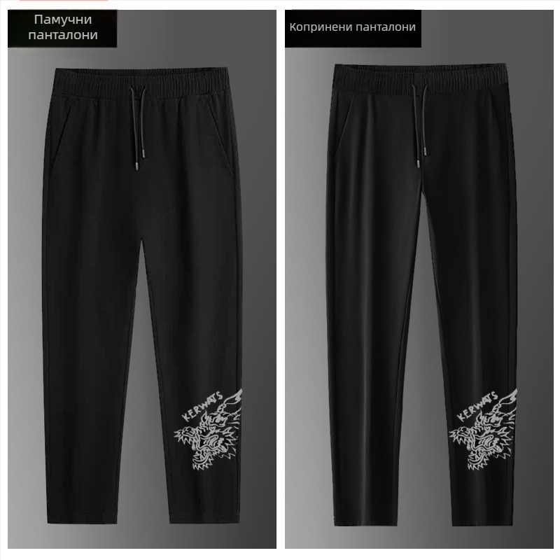 Мъжки панталони с права кройка, средно висока талия, 70% памук, минималистичен стил