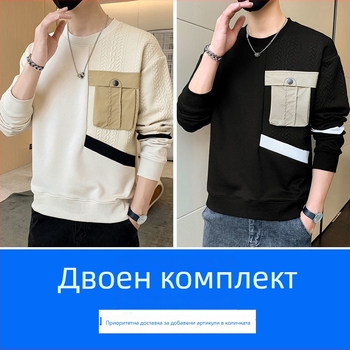 Мъжки пуловер със качулка, дълги ръкави, кръгло деколте, свободна кройка, пролетен модел