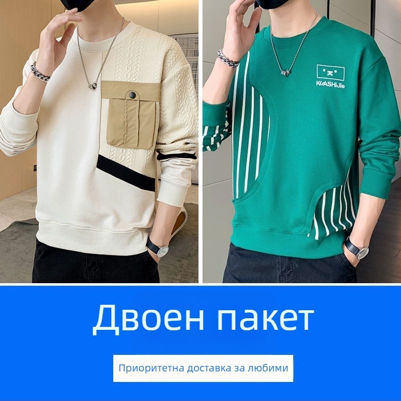 Мъжки пуловер със качулка, дълги ръкави, кръгло деколте, свободна кройка, пролетен модел