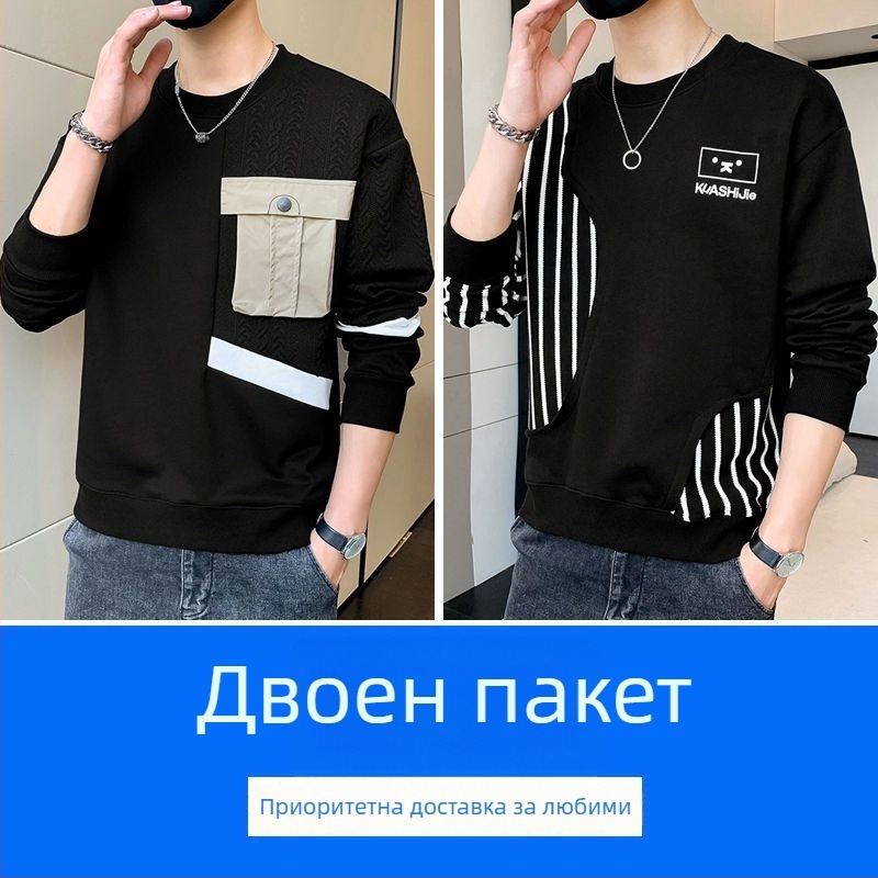 Мъжки пуловер със качулка, дълги ръкави, кръгло деколте, свободна кройка, пролетен модел