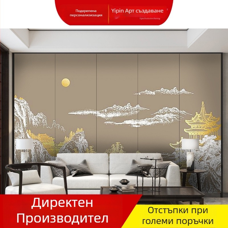 Стенно платно за мурал, Нов китайски стил, текстуриран 3D абстрактен пейзаж, персонализирана обработка, подходящ за дневна, кабинет и търговски помещения