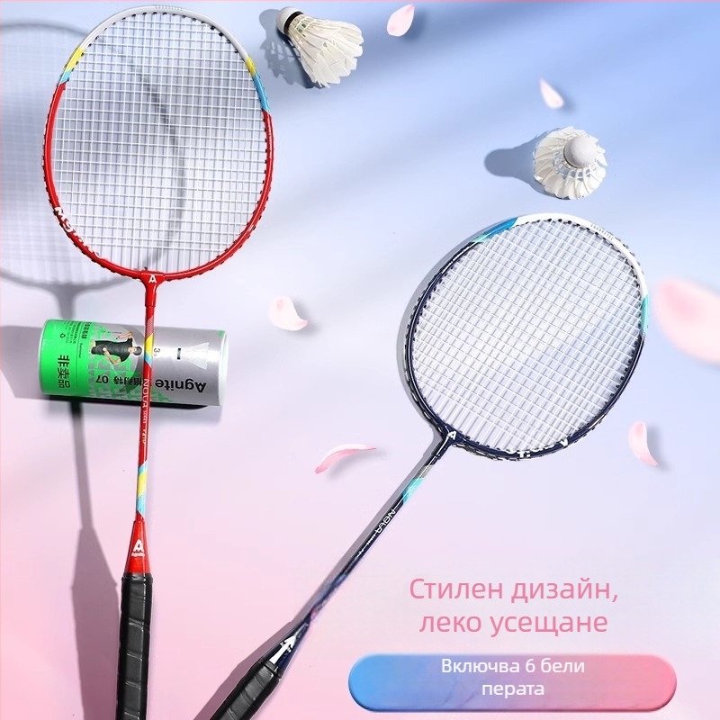 Бадминтон ракета Effective — тегло 95–100 g, рамка от железен сплав, ръкохватка G5, тип ракета: прав удар, твърдост на пръчката: умерена.