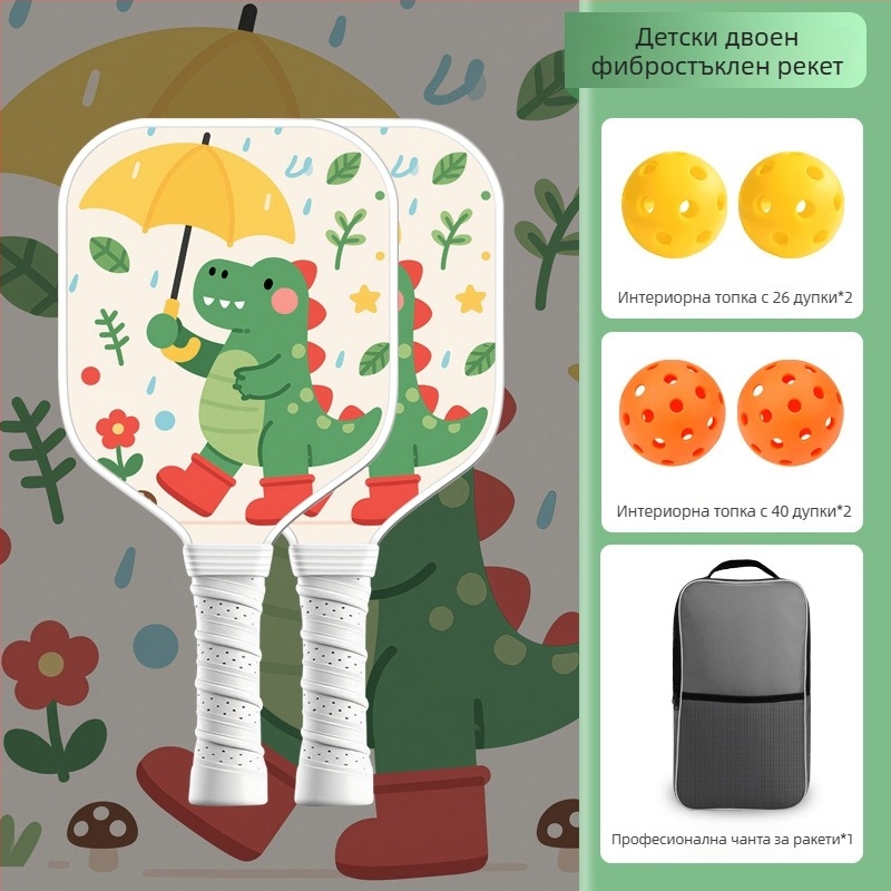 Детска карикатурна фибростъклена пикълбол ракета, Лидаганг, 175±5 g