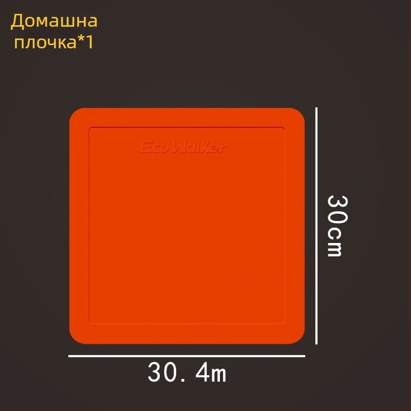 TPE база за бейзболна тренировка, водоустойчива и нехлъзгаща се, включва Home Plate и Pitcher's Plate (усилена)
