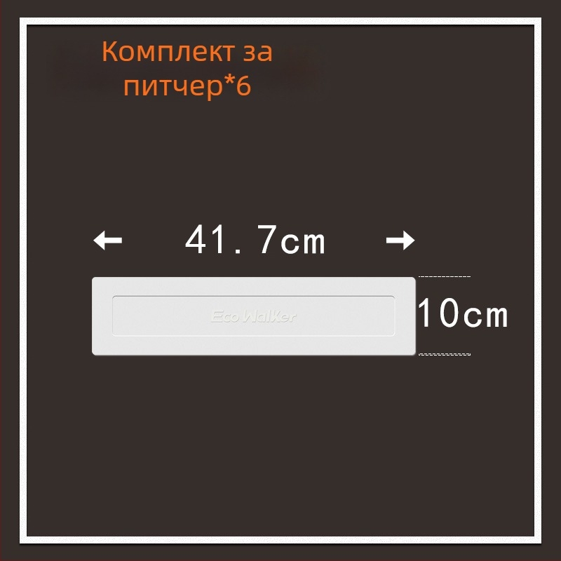 TPE база за бейзболна тренировка, водоустойчива и нехлъзгаща се, включва Home Plate и Pitcher's Plate (усилена)