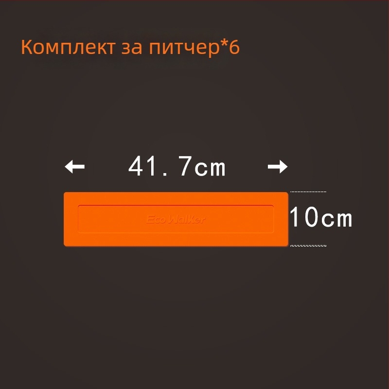 TPE база за бейзболна тренировка, водоустойчива и нехлъзгаща се, включва Home Plate и Pitcher's Plate (усилена)