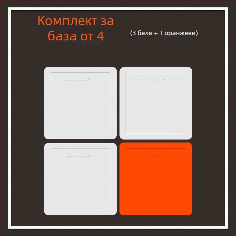 TPE база за бейзболна тренировка, водоустойчива и нехлъзгаща се, включва Home Plate и Pitcher's Plate (усилена)