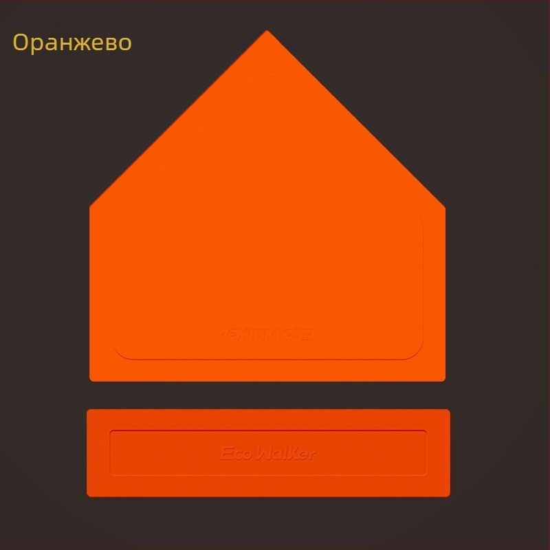 TPE база за бейзболна тренировка, водоустойчива и нехлъзгаща се, включва Home Plate и Pitcher's Plate (усилена)