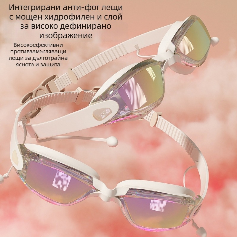 Плувни очила с корекция на зрението за миопия, HD водоустойчиви антизамъгляващи PC лещи, за възрастни