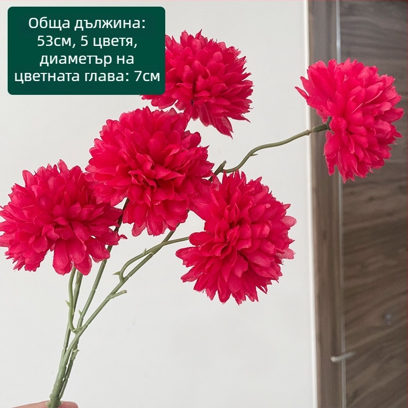 Петглавна коприна хризантема - изкуствено цвете за външно ползване, реквизит за снимки и домашна декорация; марка Zixu, код 2