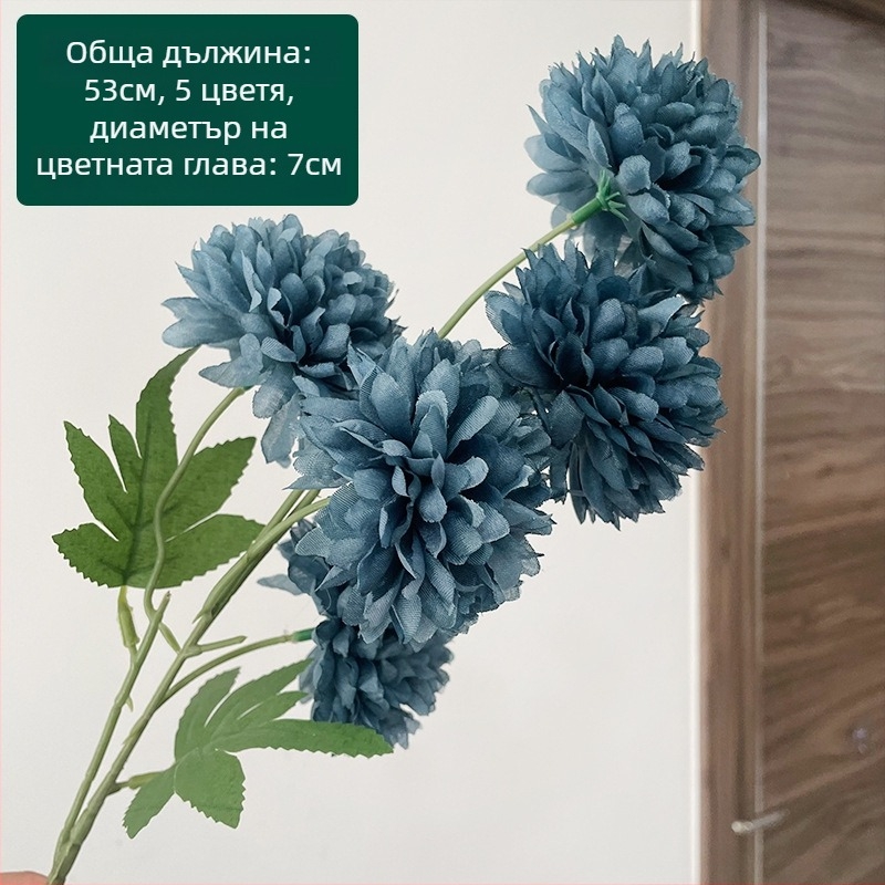 Петглавна коприна хризантема - изкуствено цвете за външно ползване, реквизит за снимки и домашна декорация; марка Zixu, код 2