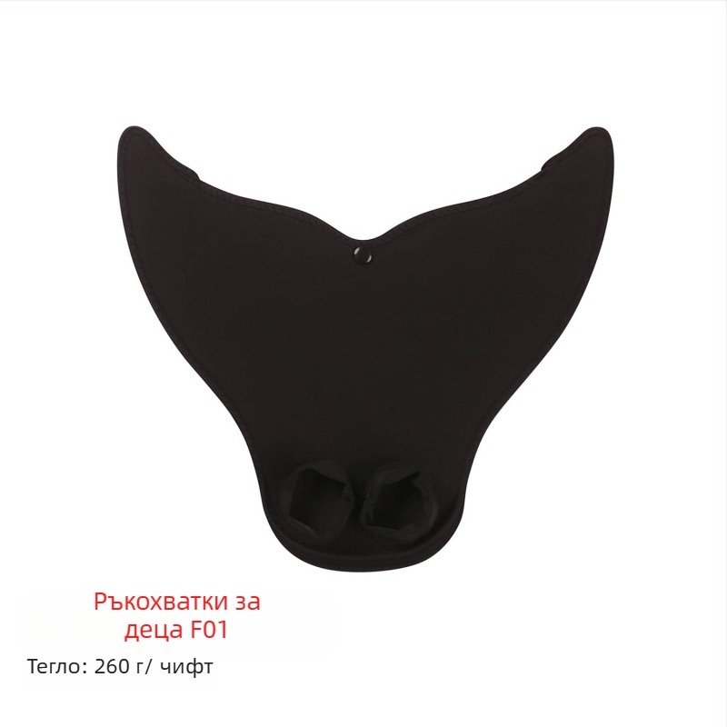 Детски плавници за русалки – едночастови, китова опашка, PP+TPR материал, персонализируеми