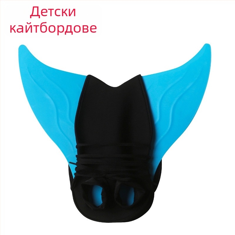 Детски плавници за русалки – едночастови, китова опашка, PP+TPR материал, персонализируеми