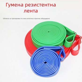 Far Wave Еластична лента за тренировка - лента за опън, с две катарами, 1 бр