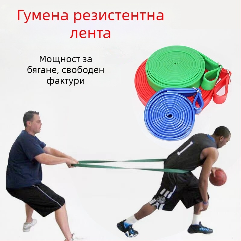 Far Wave Еластична лента за тренировка - лента за опън, с две катарами, 1 бр