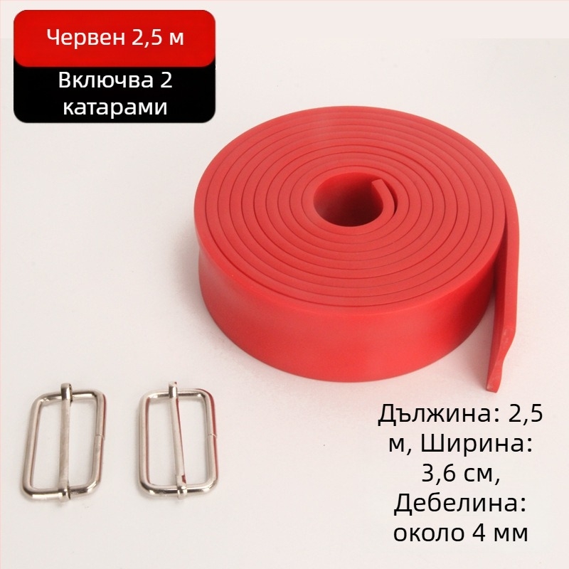 Far Wave Еластична лента за тренировка - лента за опън, с две катарами, 1 бр