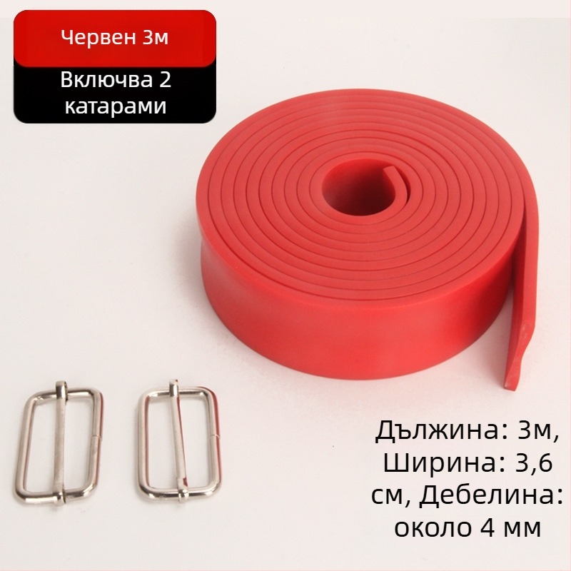 Far Wave Еластична лента за тренировка - лента за опън, с две катарами, 1 бр