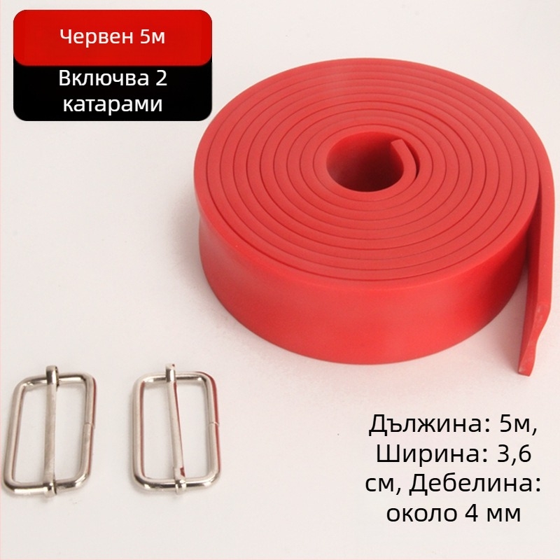 Far Wave Еластична лента за тренировка - лента за опън, с две катарами, 1 бр