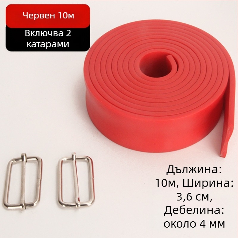 Far Wave Еластична лента за тренировка - лента за опън, с две катарами, 1 бр